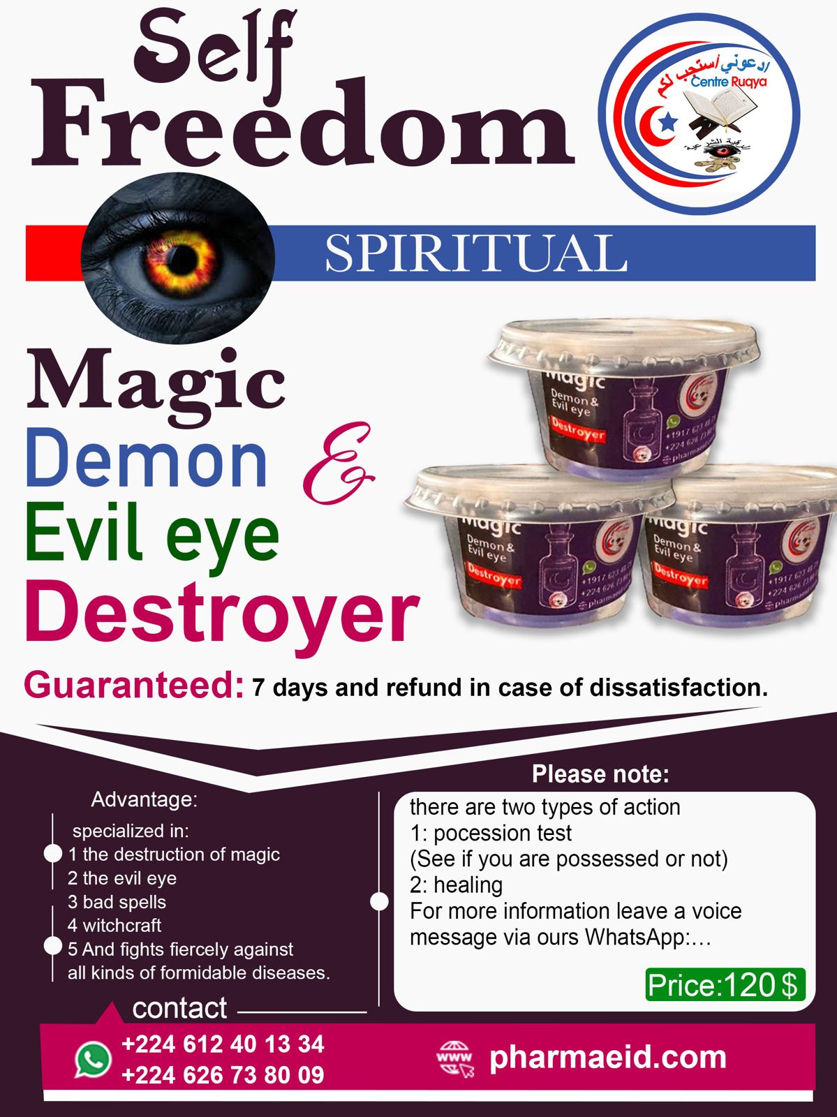 Pack de protection spirituelle ultime – Guérir, purifier et protéger