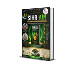 SIHR AÏN™ – Guide de Bien-être Spirituel et d’Équilibre Intérieur