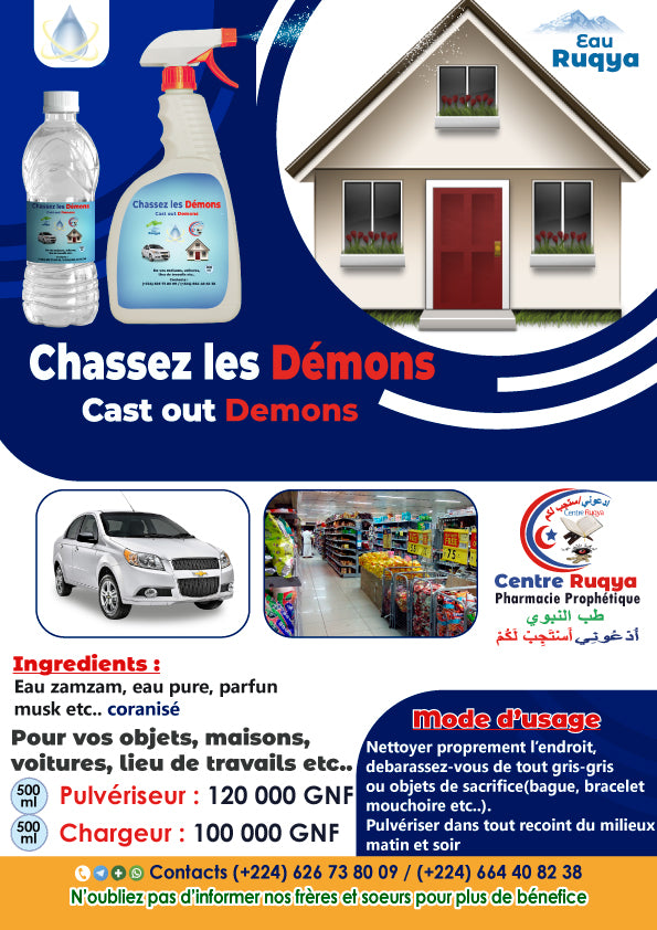 Pack de protection spirituelle ultime – Guérir, purifier et protéger